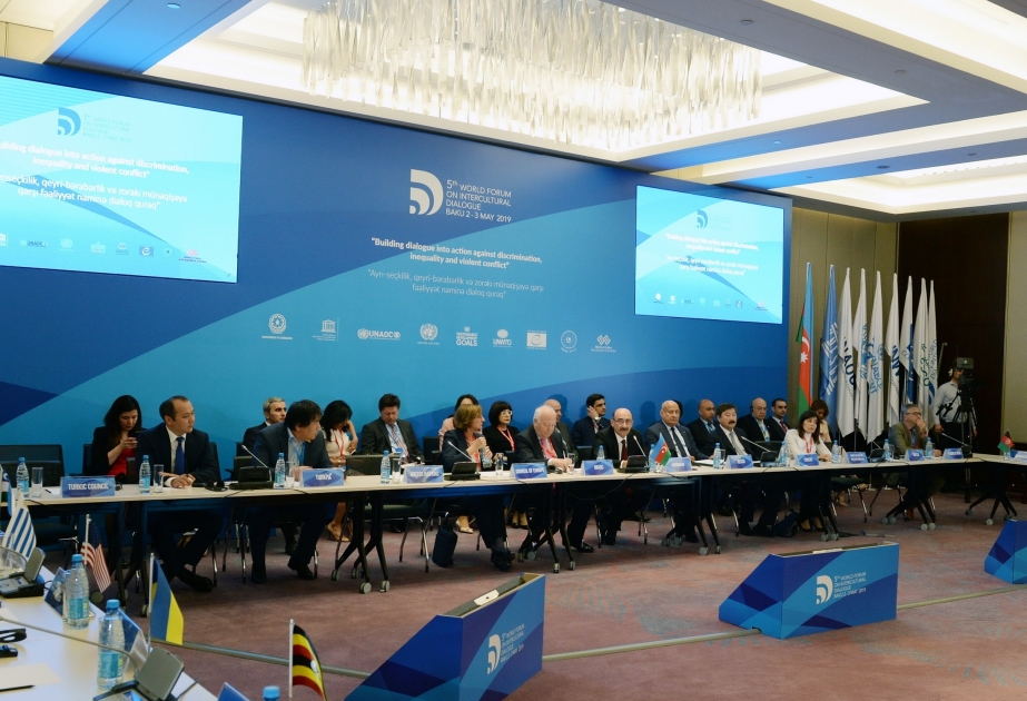 Cuarta reunión ministerial en el marco del Foro Mundial sobre el Diálogo Intercultural