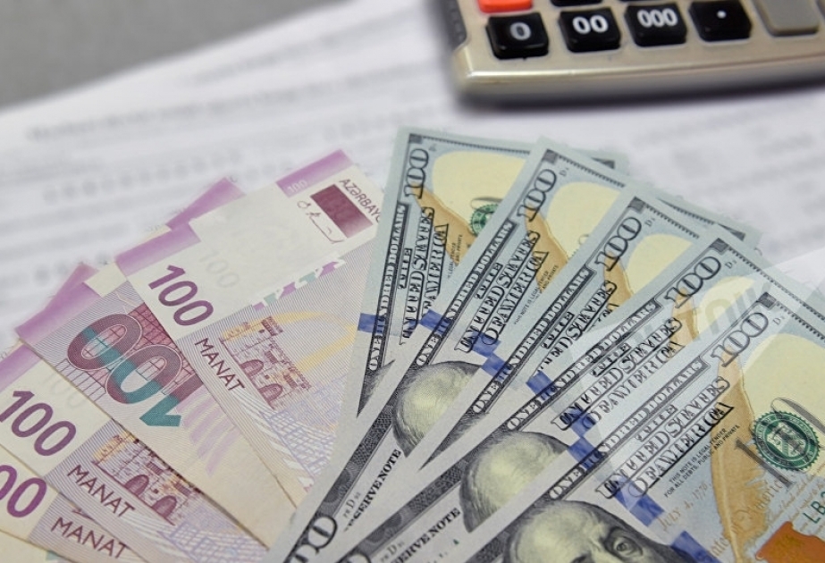 البنك المركزي لم يغير سعر الصرف مقابل الدولار ليوم 3 مايو