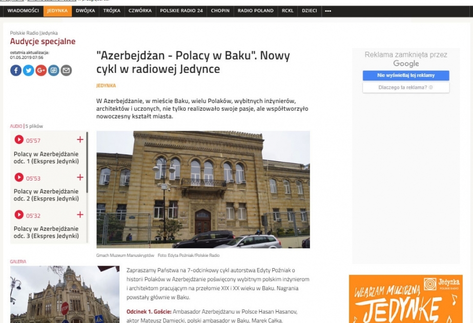 Polşa radiosunda Azərbaycana həsr olunmuş silsilə verilişlər hazırlanıb