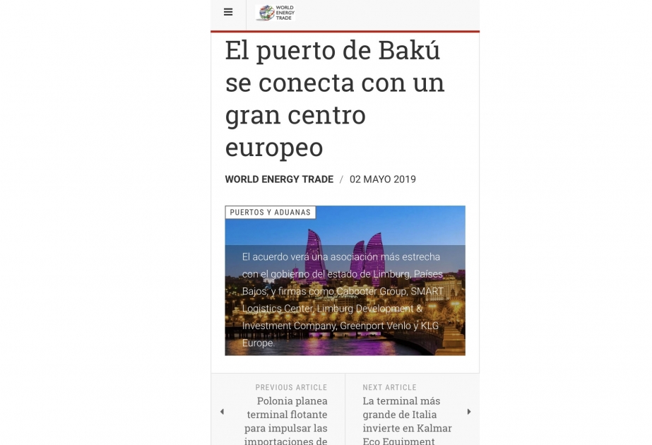 Ибероамериканский новостной портал пишет о европейском сотрудничестве Бакинского международного морского торгового порта