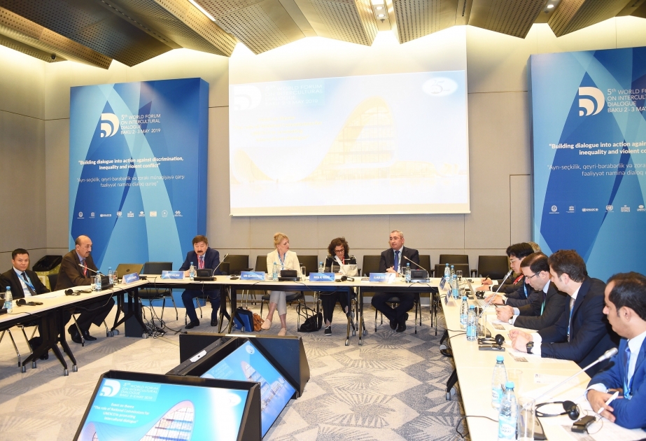 El Foro incluyó una sesión sobre "El papel de las Comisiones Nacionales para la UNESCO en la promoción del diálogo intercultural"