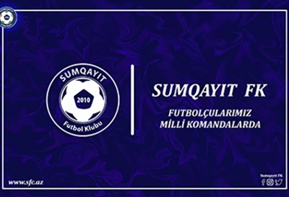 Два члена ФК «Сумгайыт» приглашены в национальную команду U-16
