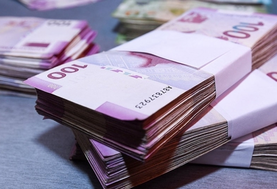 阿塞拜疆货币总量达95亿美元