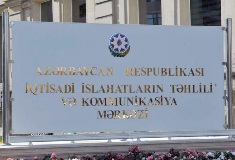 İqtisadi İslahatların Təhlili və Kommunikasiya Mərkəzi təcrübə proqramı elan edib
