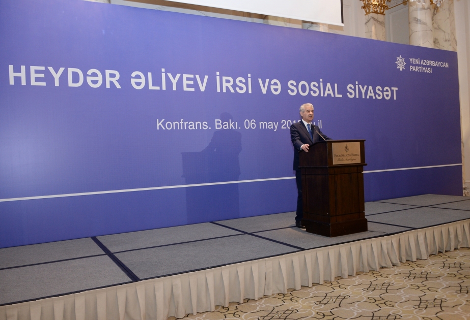 Se organiza un evento titulado “ La política social y el patrimonio de Heydar Aliyev”