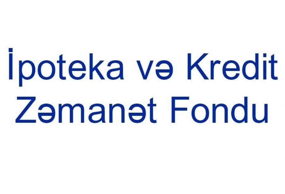 Состоится аукцион по размещению облигаций Азербайджанского ипотечного и кредитно-гарантийного фонда
