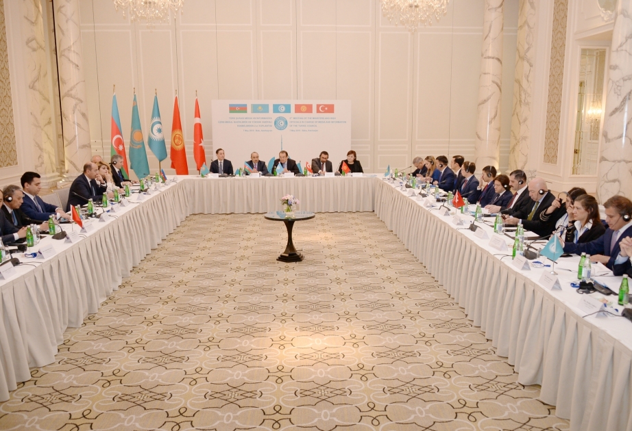 第二届突厥语国家合作委员会信息媒体部长会议在巴库举行