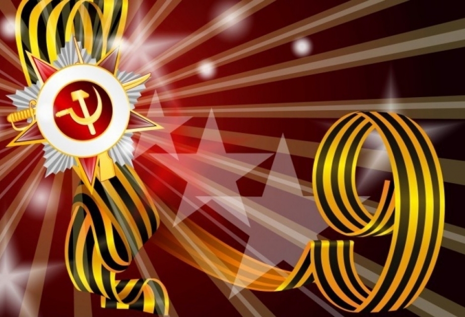 反法西斯战争胜利74周年