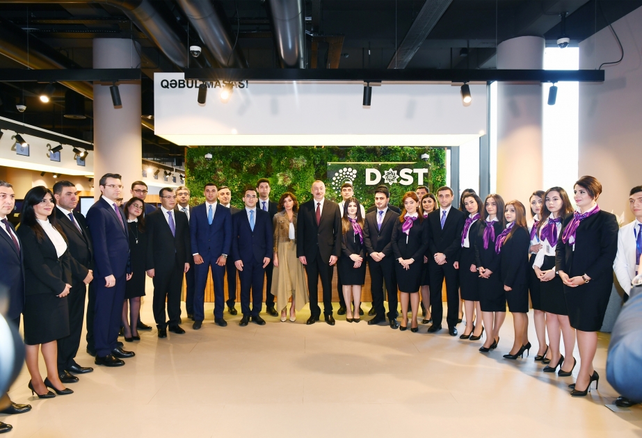 Le président de la République inaugure l'Agence DOST et le premier Centre DOST VIDEO
