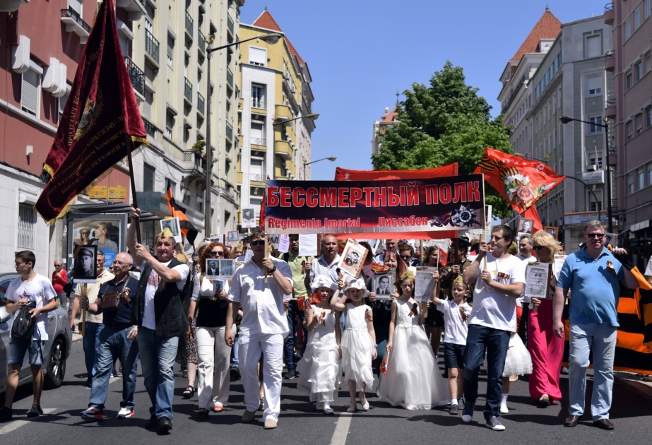 В Лиссабоне прошла акция «Бессмертный полк»