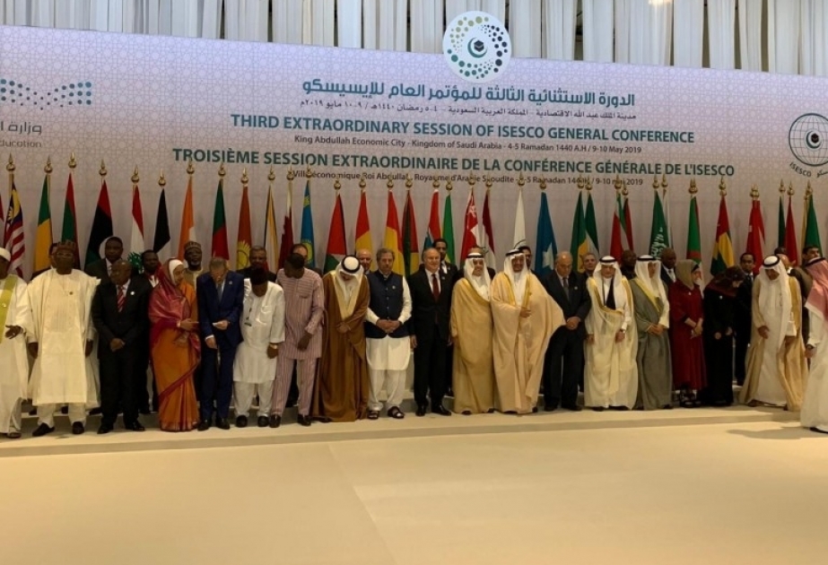 Azerbaiyán estuvo representado en una reunión extraordinaria de la ISESCO