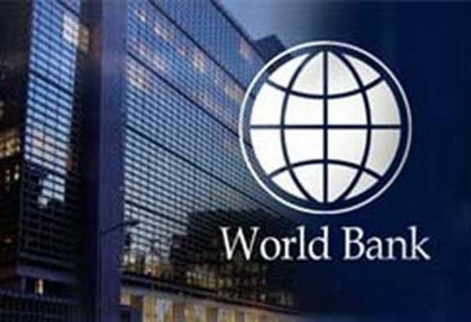 世界银行：阿塞拜疆是南高加索区唯一人口增长的国家
