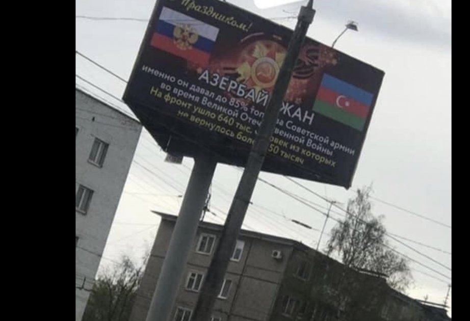 Russisches Gebiet Twer dankt Aserbaidschan