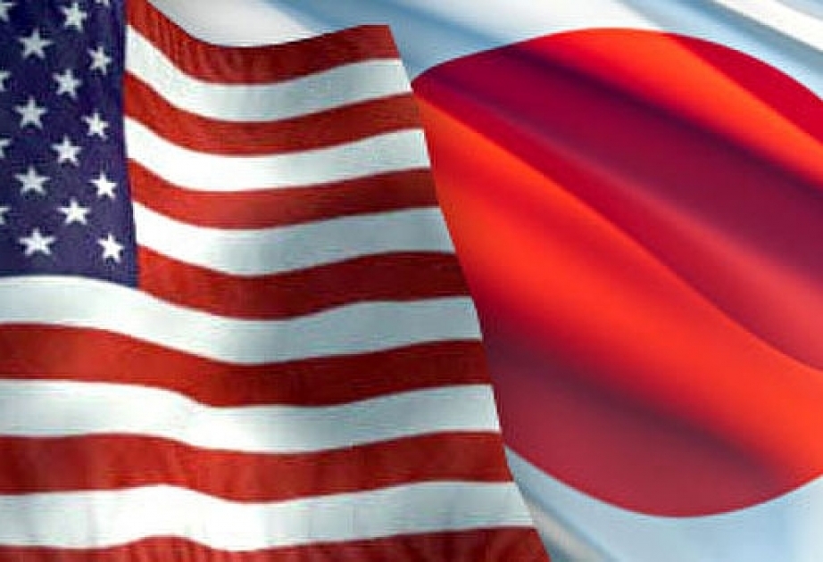 Япония попросила США снять оставшиеся ограничения на поставки продукции из Фукусимы
