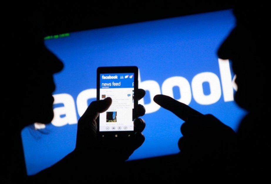 Из-за фото Facebook оштрафован на 270 тысяч долларов