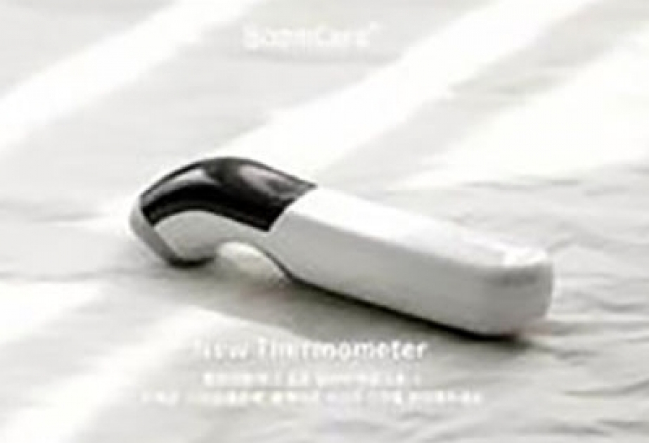 Южнокорейская стартап-компания разработала умный термометр