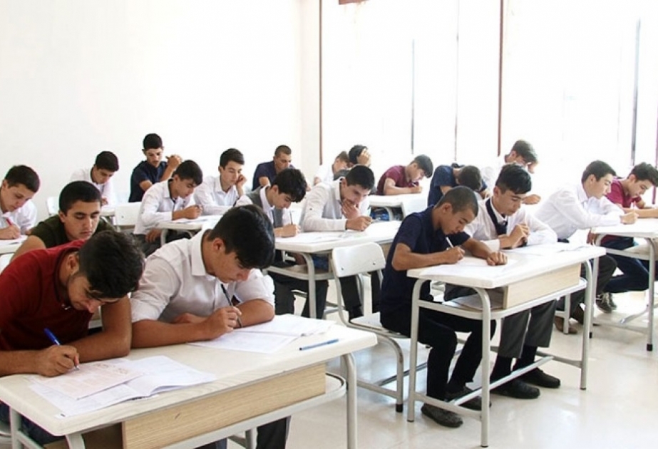 Dövlət İmtahan Mərkəzi I və IV ixtisas qrupları üzrə qəbul imtahanı keçirir