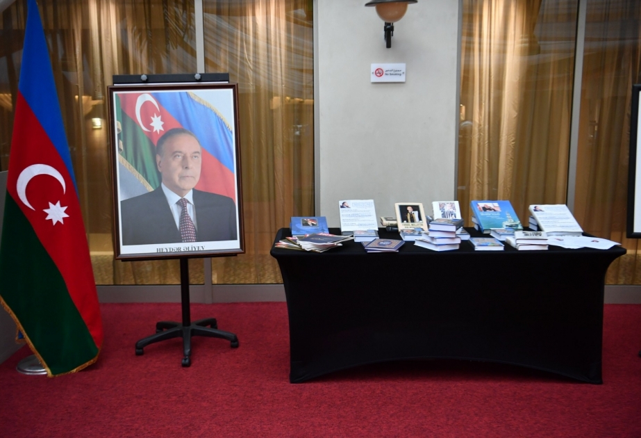 Küveytdə ulu öndər Heydər Əliyevin 96 illiyinə həsr olunan mərasim keçirilib