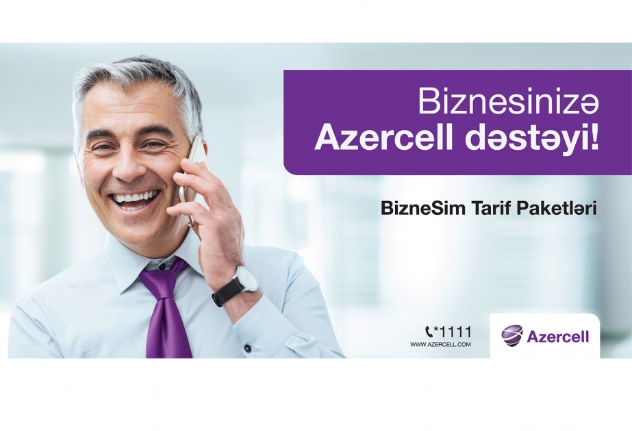 ®  “Azercell” yeni korporativ təkliflərini açıqlayır və yeni rəqəmsal məhsul portfelini təqdim edir