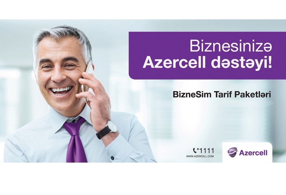 ®  Azercell предоставляет в пользование новые корпоративные предложения и новый портфель цифровых продуктов