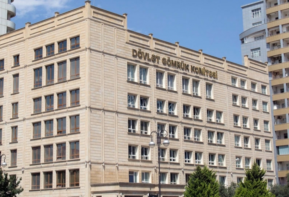 Gömrük xidmətinin potensialının gücləndirilməsi məqsədilə elektron təhsil – “CLiKC! e-Learning” bazası yaradılıb