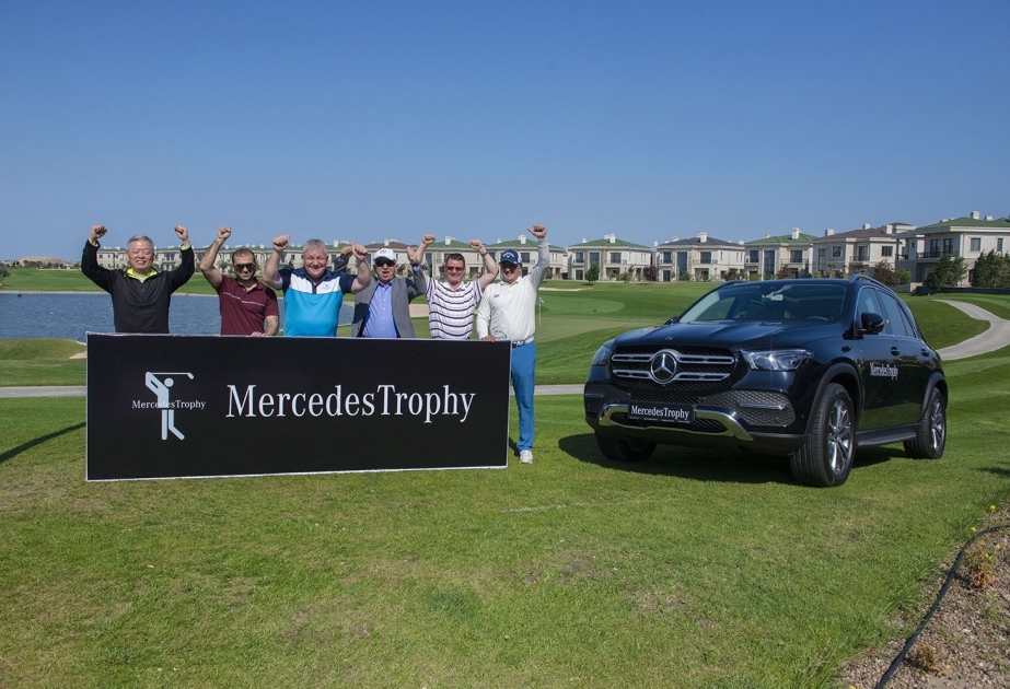 ®  В Азербайджане прошел престижный турнир MercedesTrophy