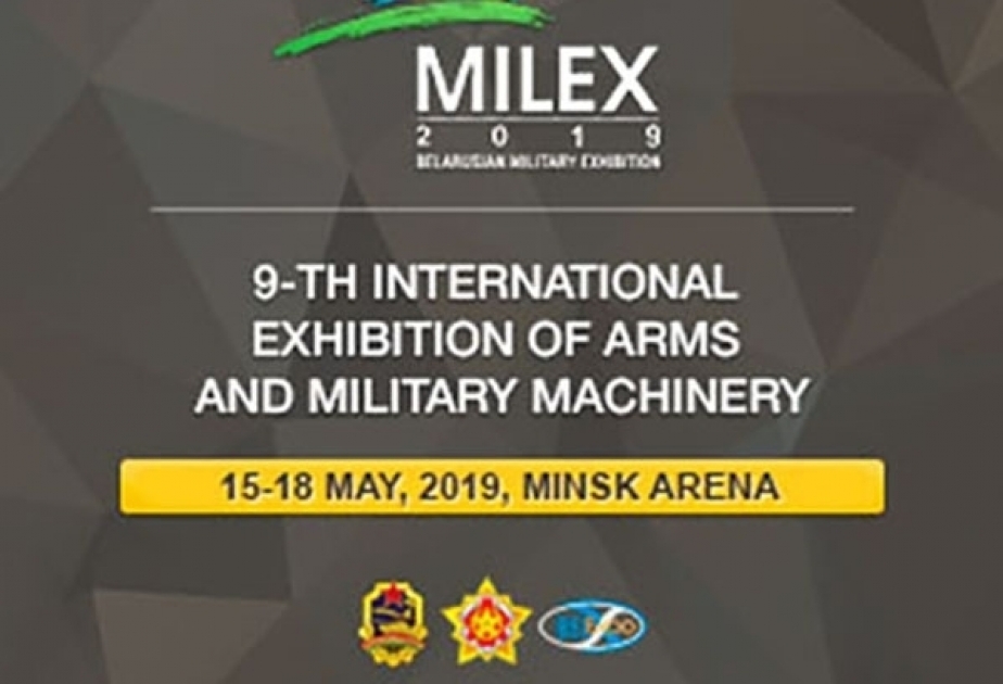 Delegation of Azerbaijan`s Defense Ministry to take part in MILEX-2019