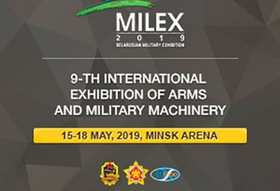 Delegación del Ministerio de Defensa de Azerbaiyán participará en MILEX-2019