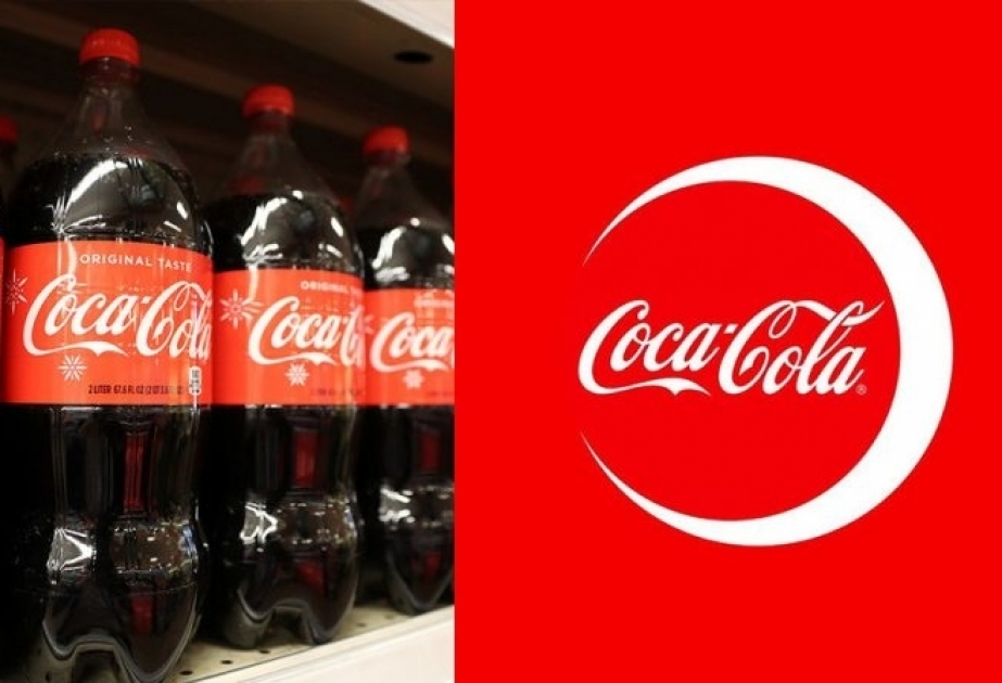 Решившая поздравить мусульман с наступлением месяца Рамазан компания Coca-Cola столкнулась с недовольством в Норвегии
