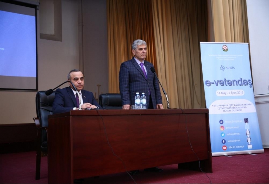 Pedaqoji Universitetdə SƏLİS-in e-vətəndaş proqramının təqdimatı olub