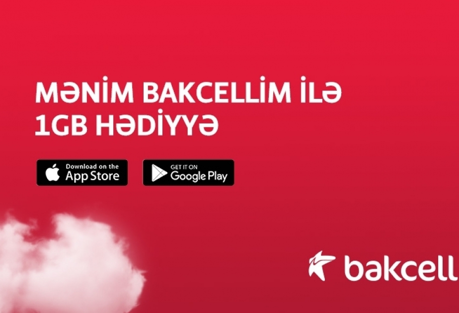 ®  Bakcell продлевает кампанию «Бесплатный интернет 4G» до октября