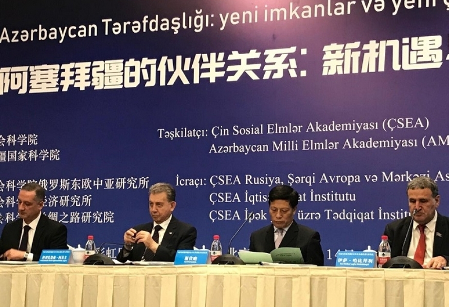 Se celebra en Beijing una conferencia sobre la asociación científica entre China y Azerbaiyán