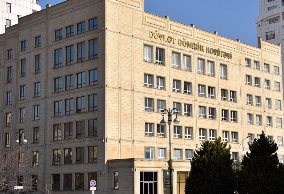 Dövlət Gömrük Komitəsinin məlumatı