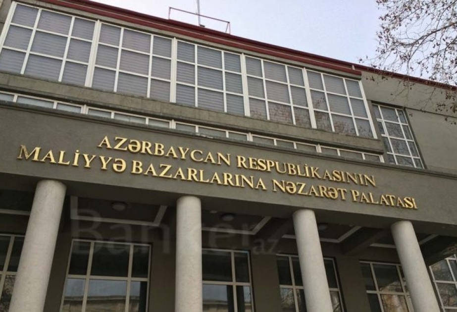 Tələbələr ödəniş kartları ilə aparılan əməliyyatlar və innovativ ödəniş həlləri barədə məlumatlandırılıb