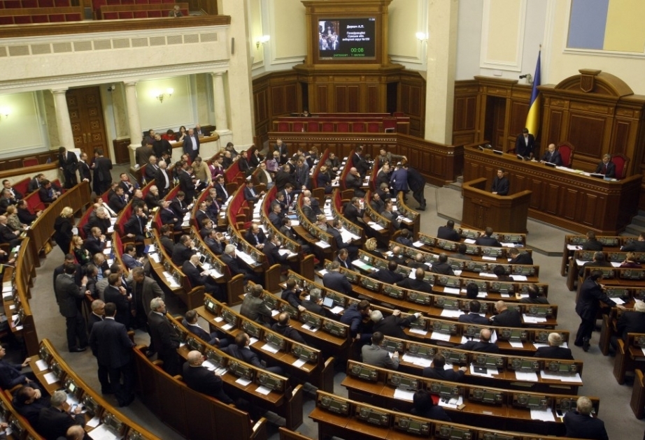 حفل تنصيب الرئيس الأوكراني في 20 مايو