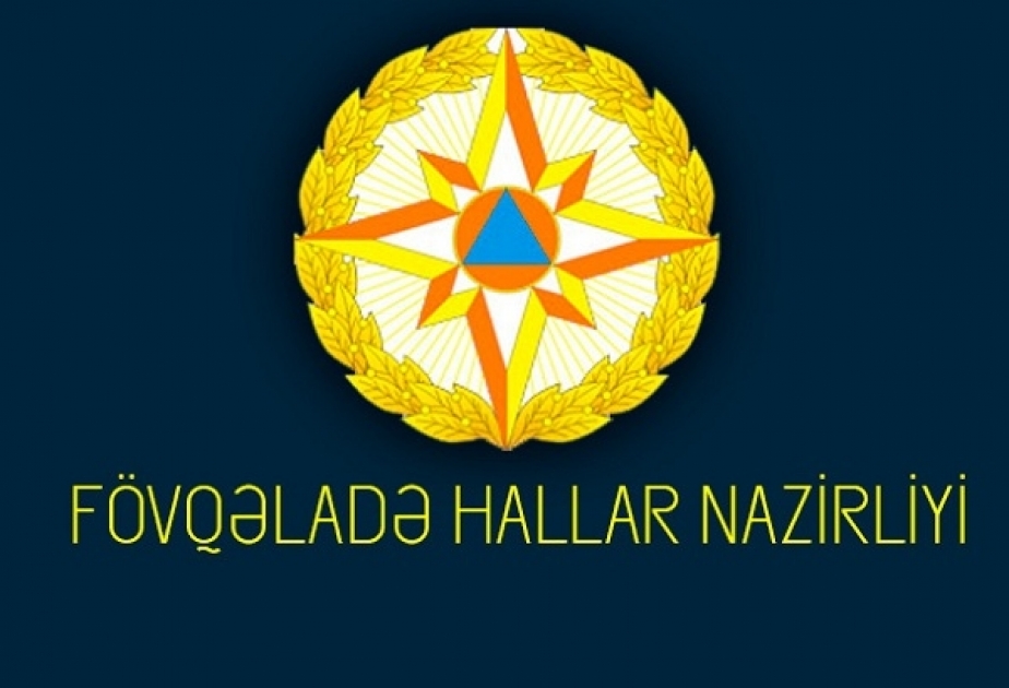 FHN Sumqayıt şəhəri və Qaradağ rayonu üzrə işə qəbulla əlaqədar müsabiqə elan edir