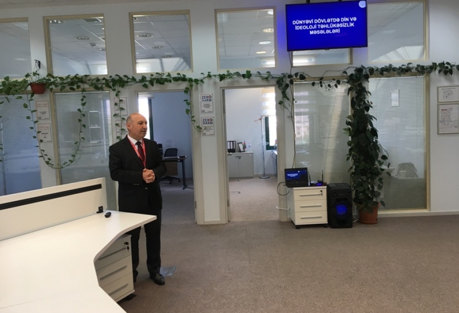 “Dünyəvi dövlətdə din və ideoloji təhlükəsizlik məsələləri” mövzusunda maarifləndirmə tədbiri keçirilib