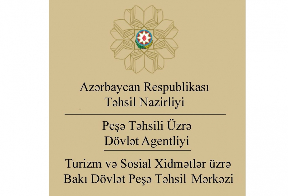 Peşəyönümü işinin təbliği istiqamətində tədbirlər davam edir