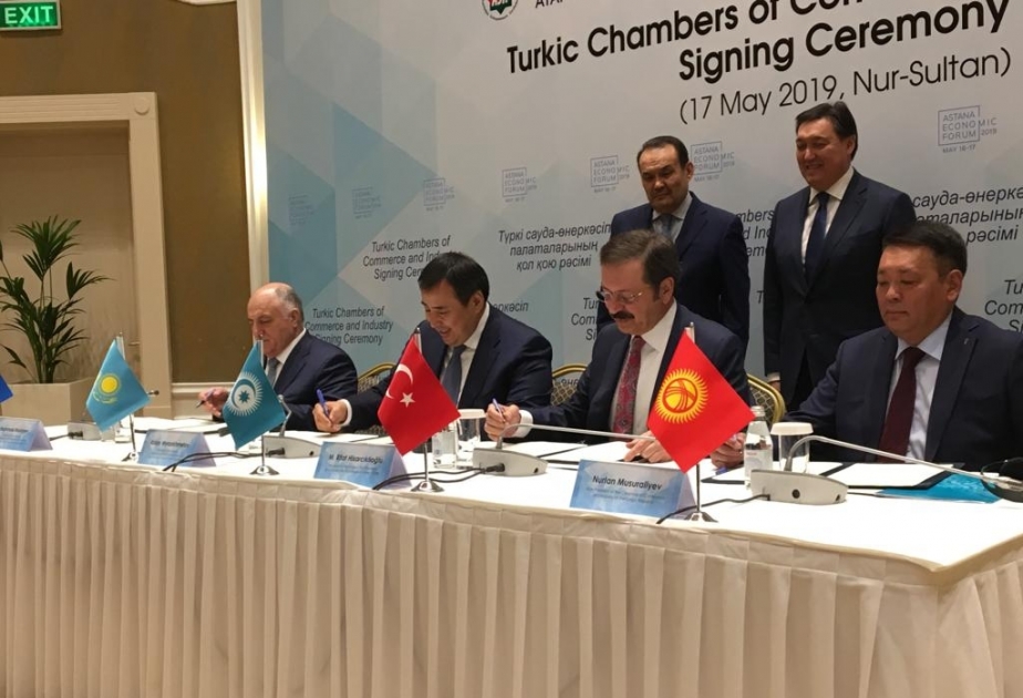 Nur-Sultanda Türkdilli Ölkələrin Ticarət və Sənaye Palatasının Nizamnaməsi imzalanıb