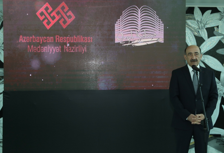 “Qızıl Kəlmə” ədəbi mükafatı sahiblərinə təqdim edilib