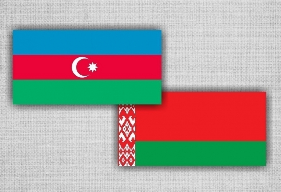 今年前4个月阿塞拜疆与白俄罗斯易总额超8200万美元