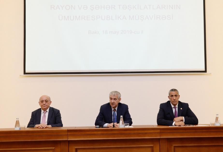 Yeni Azərbaycan Partiyası rayon və şəhər təşkilatlarının ümumrespublika müşavirəsi keçirilib