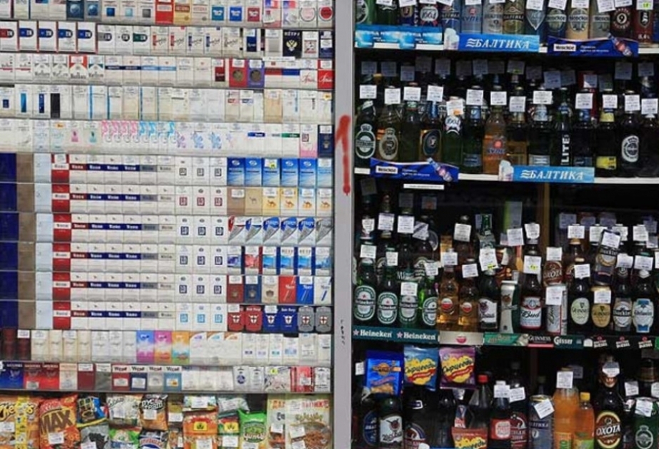В январе-апреле в Азербайджане увеличилось производство пищевых продуктов, напитков и табака