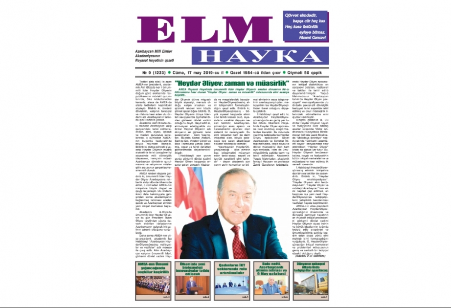 “Elm” qəzetinin növbəti nömrəsi çapdan çıxıb