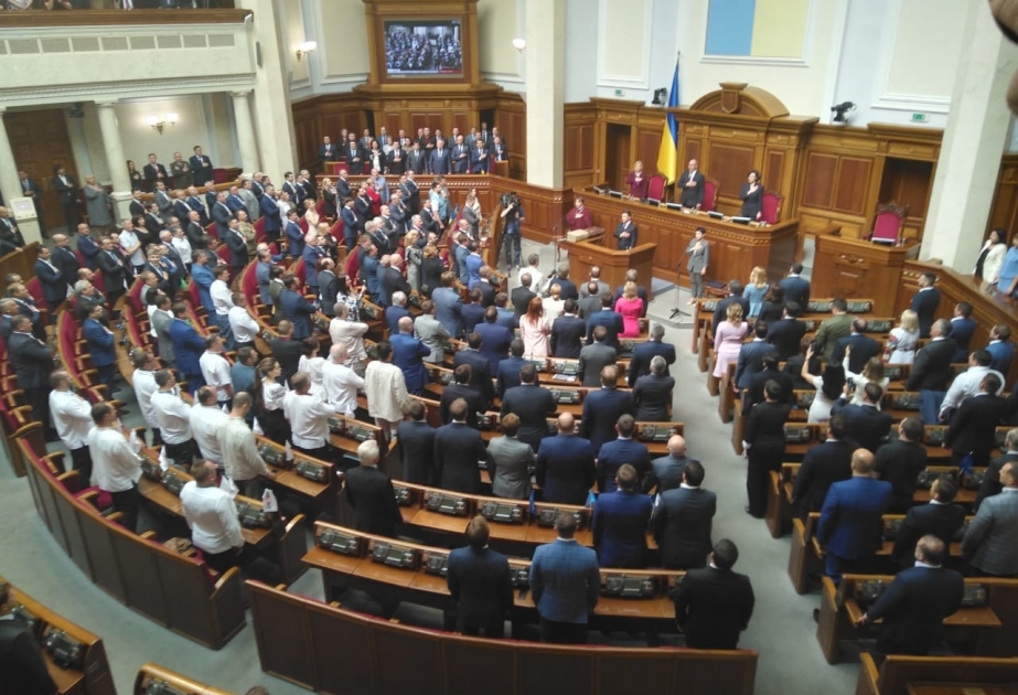 Ukraynanın altıncı Prezidenti Vladimir Zelenskinin andiçmə mərasimi başlayıb