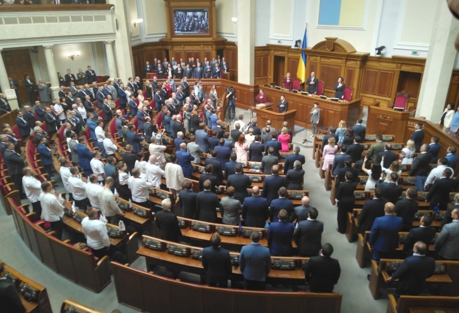 Началась церемония инаугурации шестого Президента Украины Владимира Зеленского  БУДЕТ ОБНОВЛЕНО