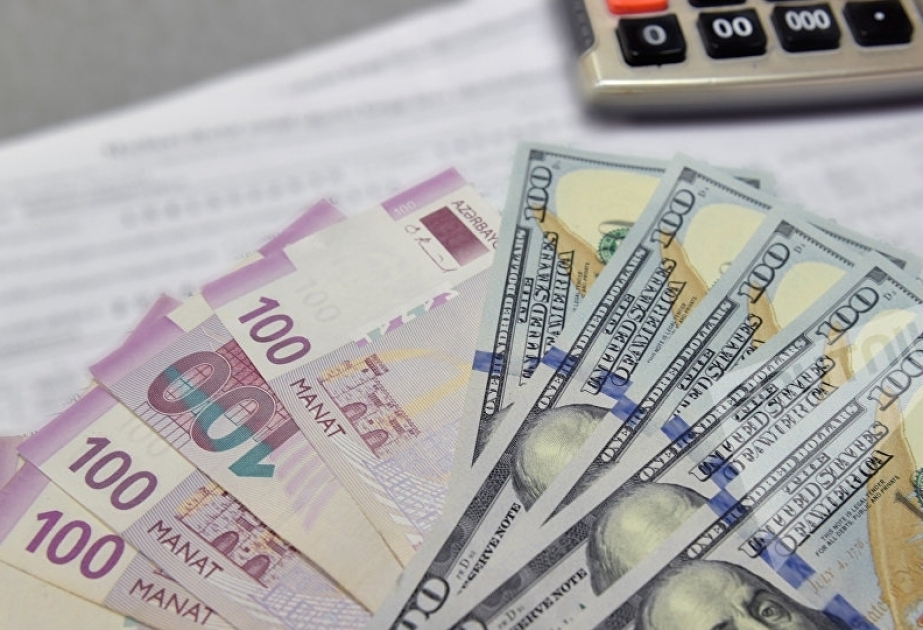 البنك المركزي لم يغير سعر الصرف مقابل الدولار ليوم 21 مايو