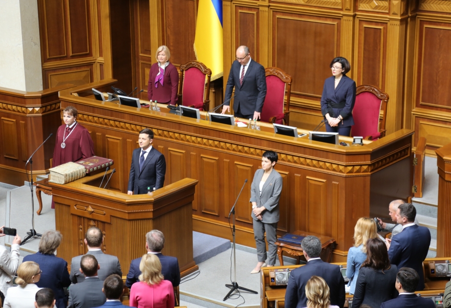 Состоялась церемония инаугурации шестого Президента Украины Владимира Зеленского  ОБНОВЛЕНО