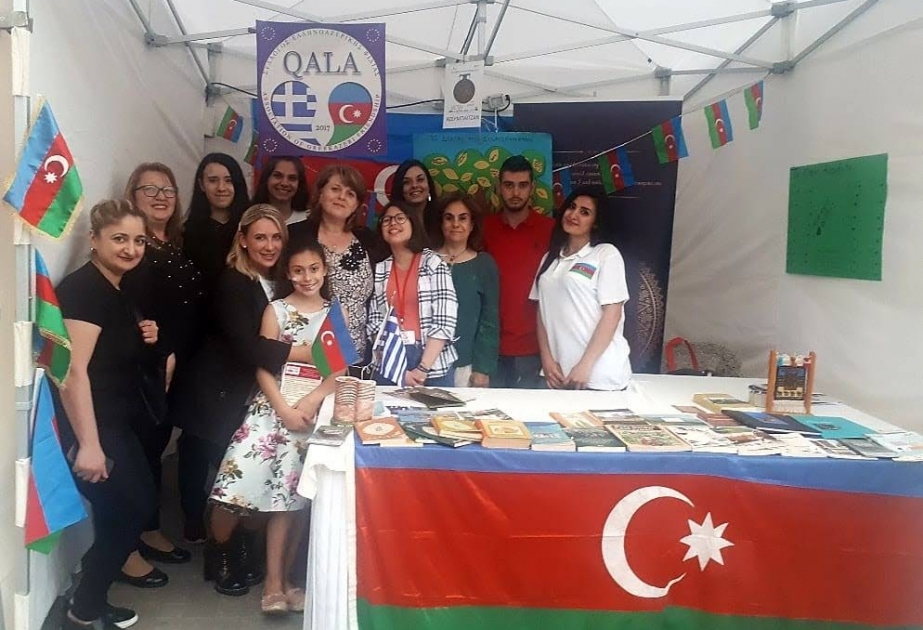 Yunanıstanda "Azərbaycan günləri" adlı silsilə tədbirlər keçirilib