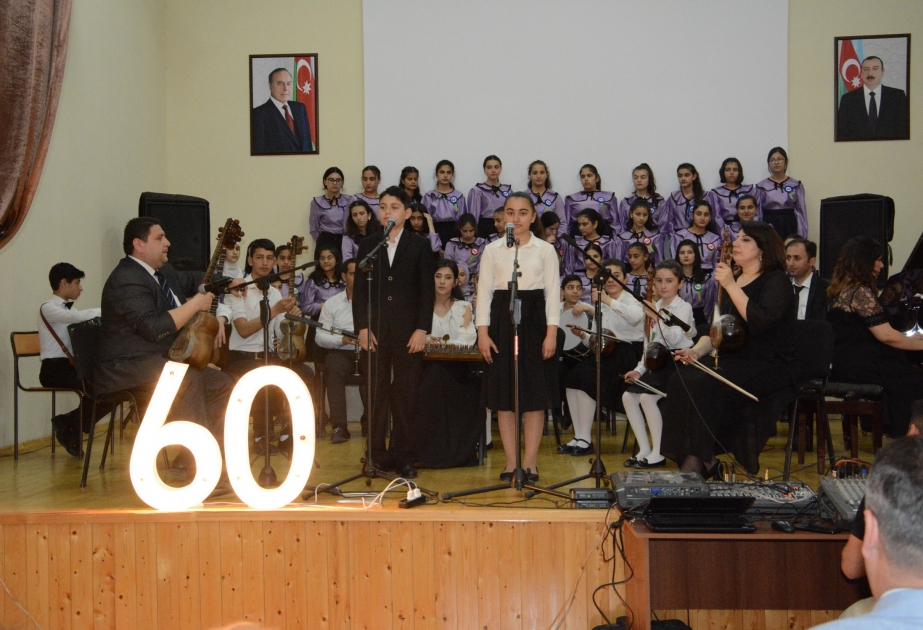 Uşaq musiqi məktəbinin yaranmasının 60 illiyi qeyd edilib